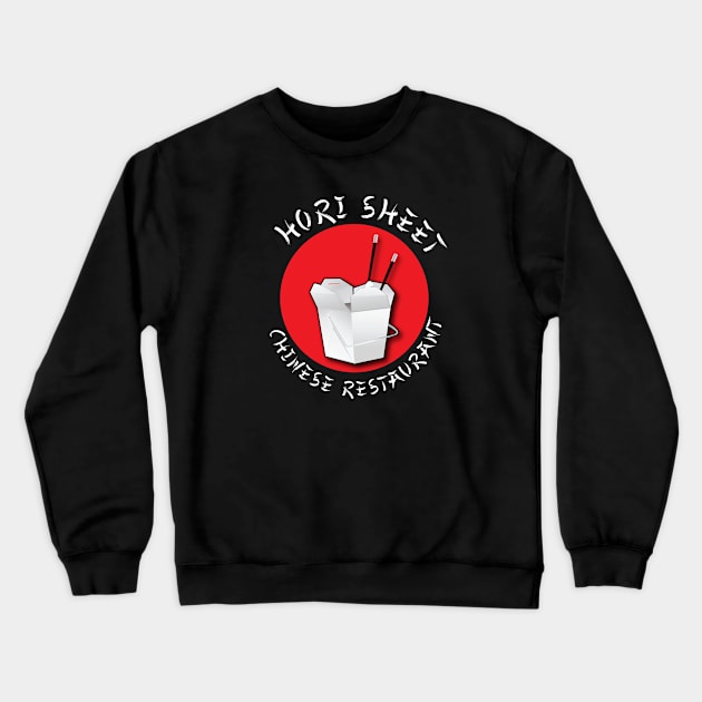 Hori Sheet Chinese Restaurant Crewneck Sweatshirt by Karate Panda